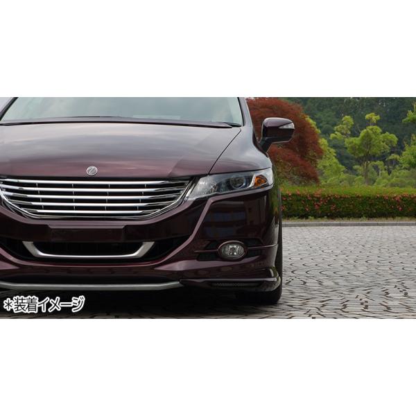 フロント メッキグリル ホンダ オデッセイ RB3 RB4 専用設計 フロント 