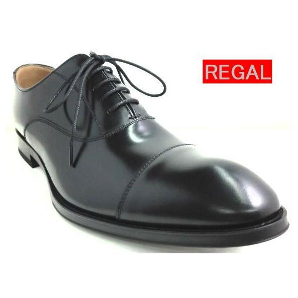 リーガルREGAL 靴メンズビジネスシューズ811R AL ストレートチップ