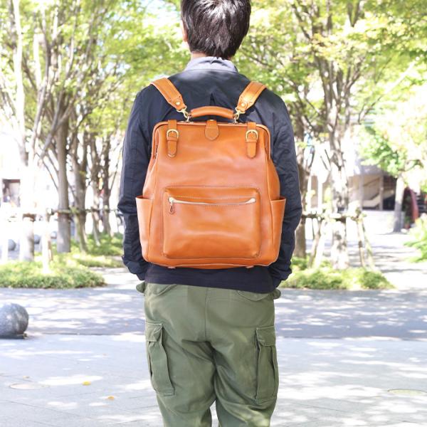 がま口 リュック メンズ レディース ビジネス 本革 レザー がま口 リュック メンズ レディース ビジネス 本革 レザー