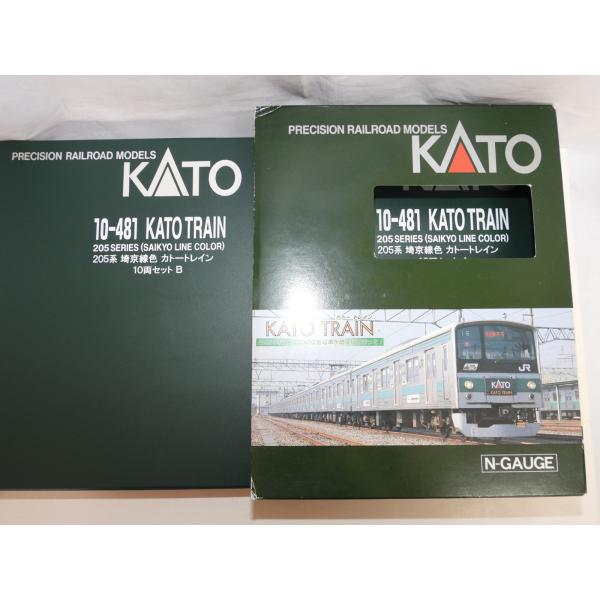 KATO　Nゲージ　埼京線　205系 カトートレイン　10両セット　新品 人気沸騰】 Amazon.co.jp: KATO 10両 カトートレイン 埼京線色
