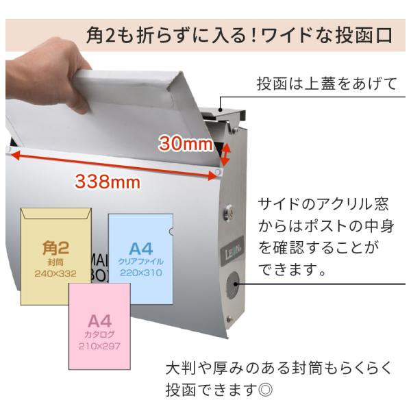 ポスト おしゃれ 壁掛け 郵便ポスト 鍵付き 防水 屋外用 玄関