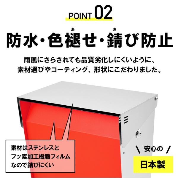 ポスト おしゃれ 壁掛け 郵便ポスト 大型 大容量 防水 屋外用 戸建て