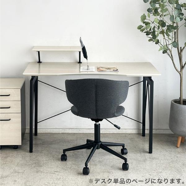 パソコンデスク ホワイト/ナチュラル 120×60 パソコンデスク ホワイト/ナチュラル 120×60 【公式通販】