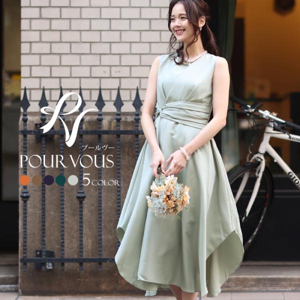パーティードレス ミモレ丈 結婚式 ワンピース ドレス フォーマル 