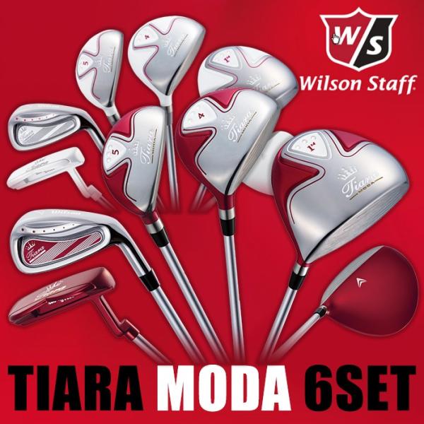 Wilson Staff ウィルソンスタッフ ティアラモーダ ゴルフセット ゴルフ