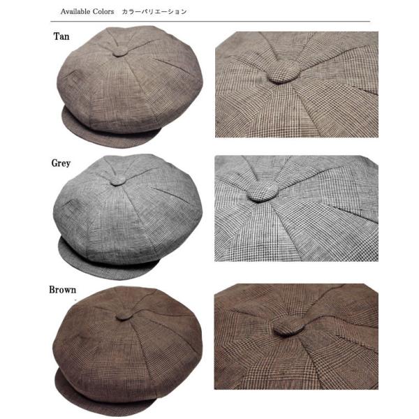 ニューヨークハット New York Hat 6232 Plaid Linen Big Apple