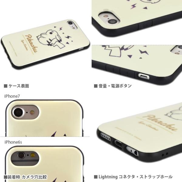 Apple iPhone SE (第2世代) レッド　ゲンガーケース付き Amazon.co.jp: iPhone SE (第3世代 / 第2世代)/ iPhone 8