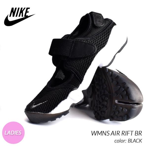 限定 ナイキ ウィメンズ エアリフト サンダル スニーカー NIKE WMNS