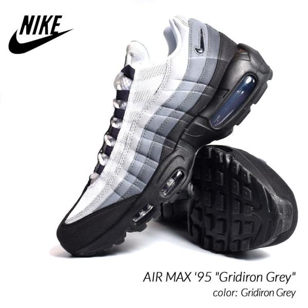 日本未発売 NIKE AIR MAX '95 