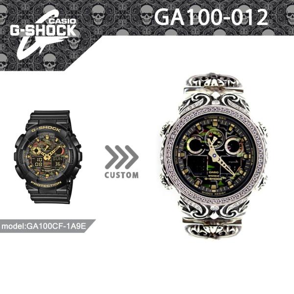 G-SHOCK ジーショック カスタム メンズ 腕時計 GA-100 GA100-CF1A