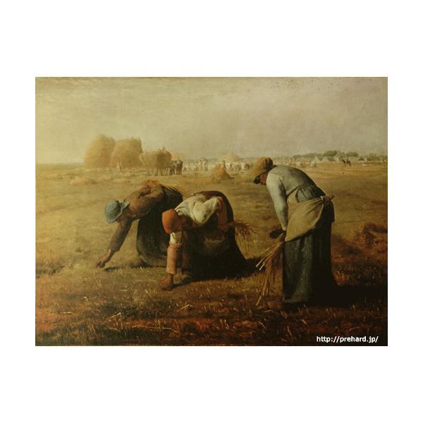 ミレー「落穂拾い 」所蔵 オルセー美術館[額縁付き絵画・抽象主義