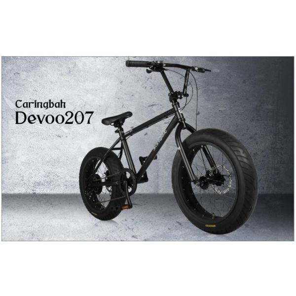 送料無料】ファットバイク 自転車 20インチ Devoo207 小径車 20x4 1/4 ディスクブレーキ 7段変速 ビーチクルーザ-  /【Buyee】 Buyee - Japanese Proxy Service | Buy from Japan!