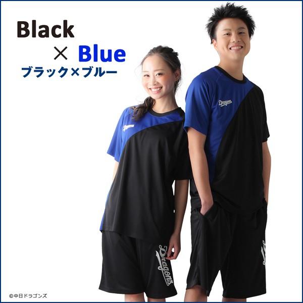 ドライハーフセットアップ「中日ドラゴンズ2018年モデル」(プロ
