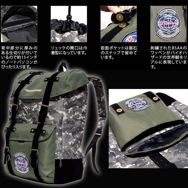 BIOHAZARD BSAA BM・GLOVES(グローブ)（バイオハザード