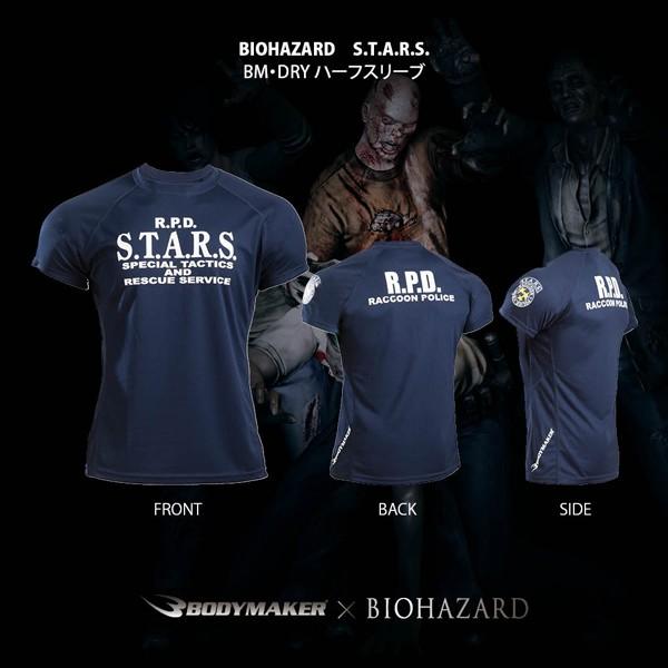 BIOHAZARD S.T.A.R.S. BM・DRYハーフスリーブ（バイオハザード/BODYMAKER/ボディメーカー/半袖Tシャツ/速乾/伸縮/ ポリエステル/ポリウレタン/スポーツ） /【Buyee】