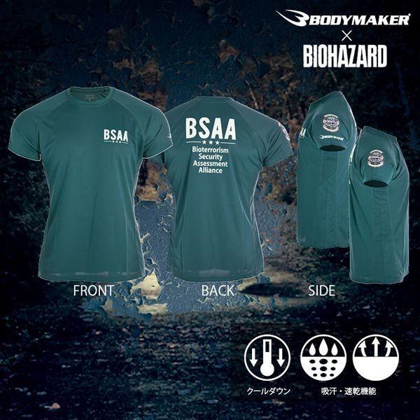 BIOHAZARD BSAA BM・DRYハーフスリーブVer.2(バイオハザード メンズ