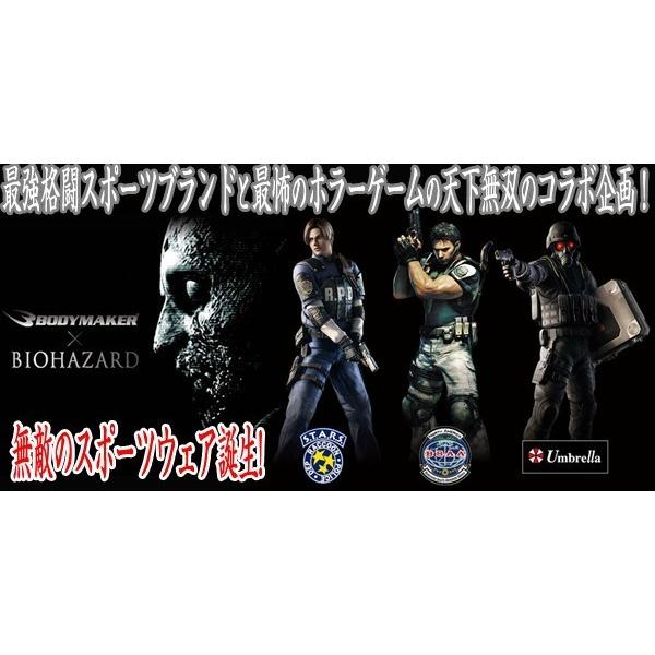BIOHAZARD BSAA BM・GEARハーフスリーブ（バイオハザード/BODYMAKER 