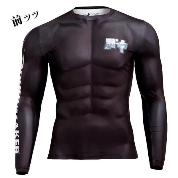 【稀少 極美品】刃牙 バキ BAKI リバーシブルベスト Lサイズ ブラック LFYT | GRAPPLER BAKI