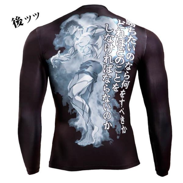 【稀少 極美品】刃牙 バキ BAKI リバーシブルベスト Lサイズ ブラック 刃牙30周年特集号発売ッ！48時間限定で「刃牙」シリーズ無料公開