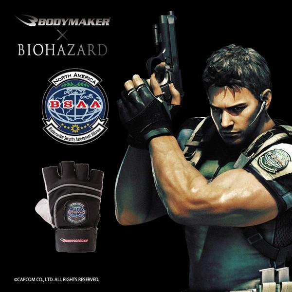 BIOHAZARD BSAA BM GROVE