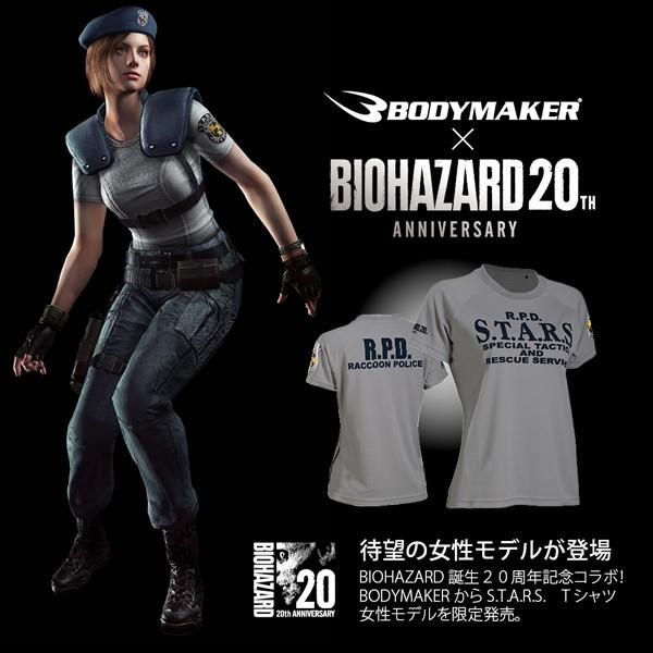 Amazon.co.jp: バイオハザード S.T.A.R.S. Tシャツ グレー L