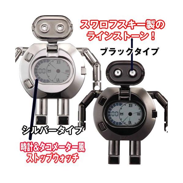 ロボットに変形する腕時計【TOKIMA(トキマ)】(ロボット型リスト 