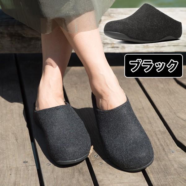 フィットフロップ「シャビフェルト」SHUV FELT (fitflop,レディース ...