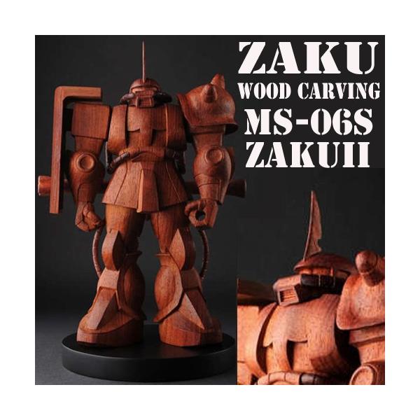 機動戦士ガンダムオフィシャル熟練仏師手彫り「木彫シャアザクMS-06S-ZAKU II」（ハンドメイト フィギュア 彫刻 木製モデル ガンダム公式  赤い彗星） /【Buyee】