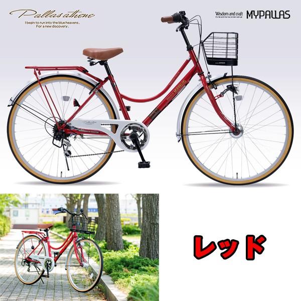 シティサイクル26インチM-504(送料込)(自転車,通学,通勤,シマノ製6段