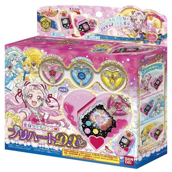 HUGっと!プリキュア「変身タッチフォンプリハートDX」(おもちゃ 女の子