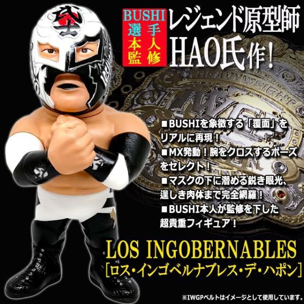 BUSHI 新日本プロレス　フィギュア　未開封 新日本プロレス SUPER7 アクションフィギュア BUSHI - メルカリ