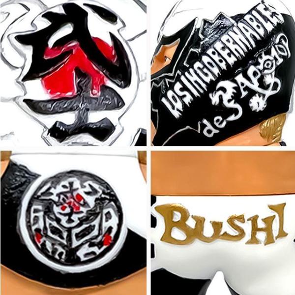 16dソフビコレクション新日本プロレス BUSHI (プロレス