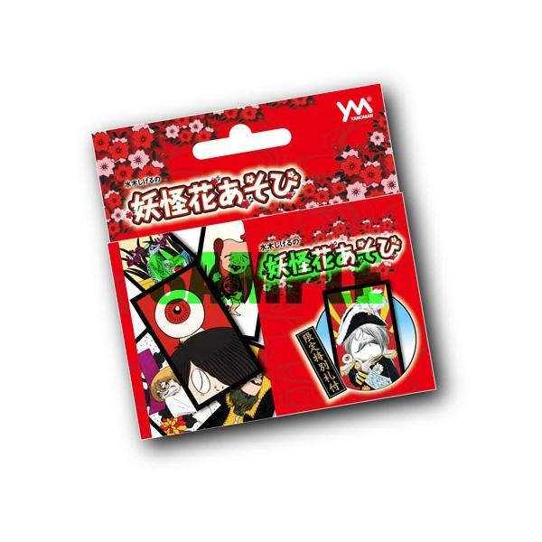 妖怪花あそび(限定特別札付)（花札/カードゲーム/水木しげる/ゲゲゲの