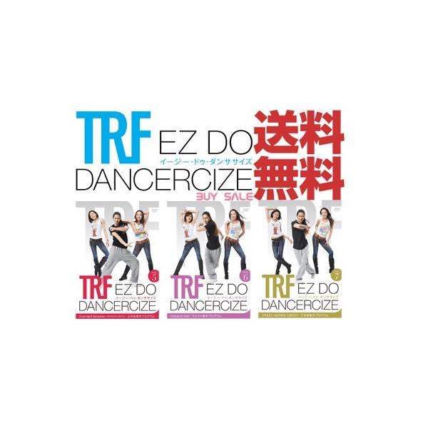 新品] TRF イージー・ドゥ・ダンササイズEZ DO DANCERCIZE DVD 2nd