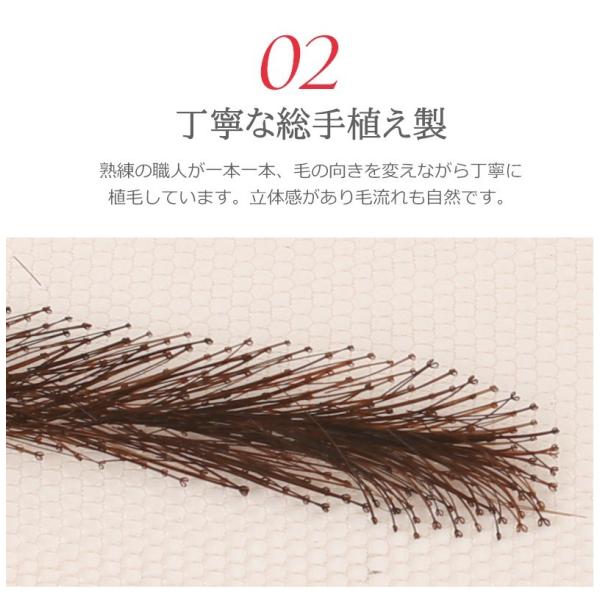 新品【つけ眉毛】医療用　人毛 楽天市場】【付け眉毛 人毛100% 医療用】ウィッグ かつら つけ眉毛