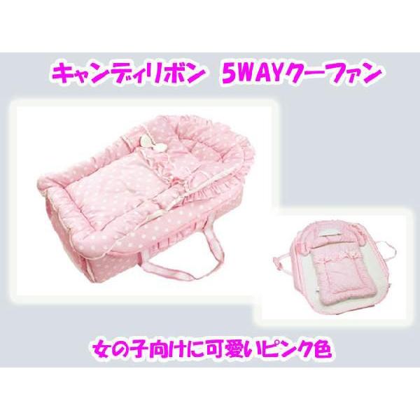 ご出産祝いにおすすめ☆ランデブー キャンディリボン お出かけに  