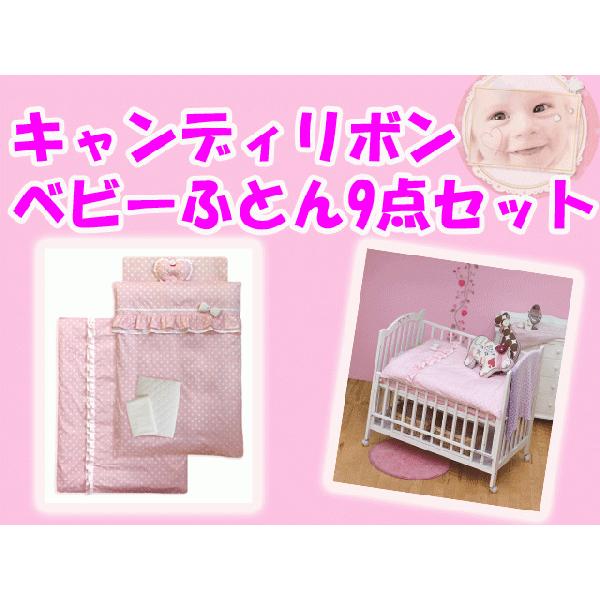 産後 セット ベビー 新生児 引き渡し限定 札幌 北海道 - お風呂用品
