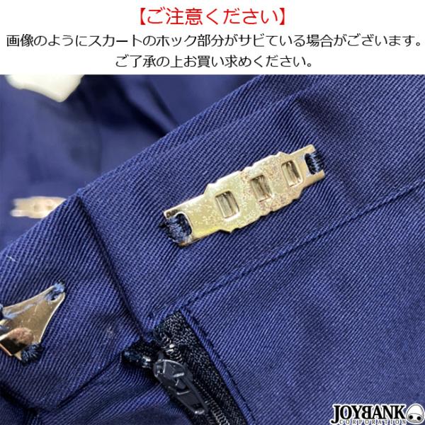 スケバン セーラー服 長袖 黒 紺 白 コスプレ 衣装 カラー3色
