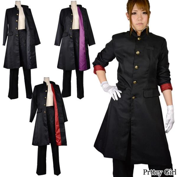 長ラン 学ラン コスプレ ハロウィン 制服 コスチューム ロング