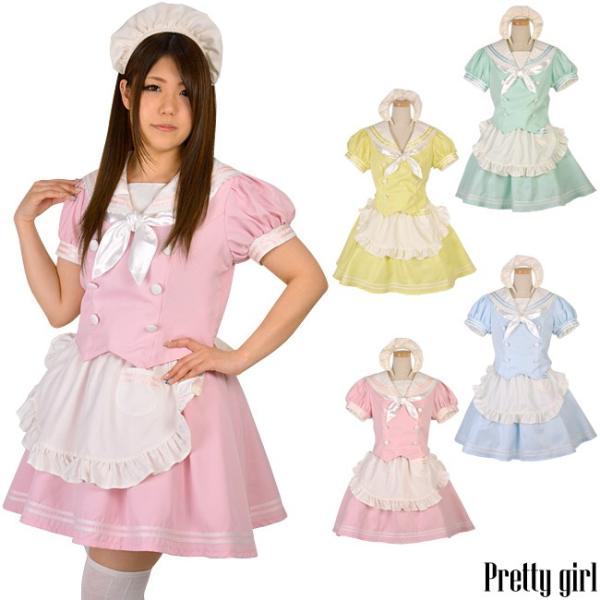 メイド服 8mm パステルブルー スター リボン かわいい メイド服 8mm パステルブルー スター リボン かわいいの通販 by