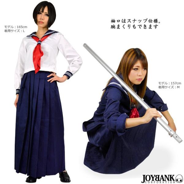 スケバン セーラー服 長袖 3L 5L 大きいサイズ カラー3色 コスプレ