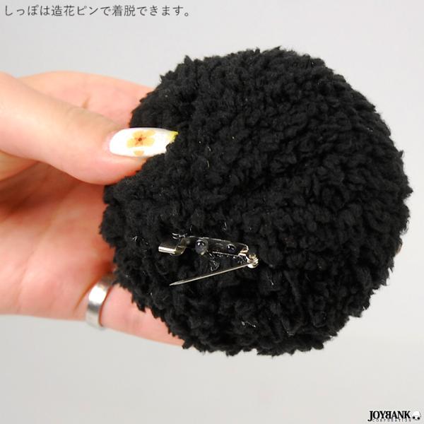 値下げ うさみみ カチューシャ＆しっぽ 2点セット ブラック 黒