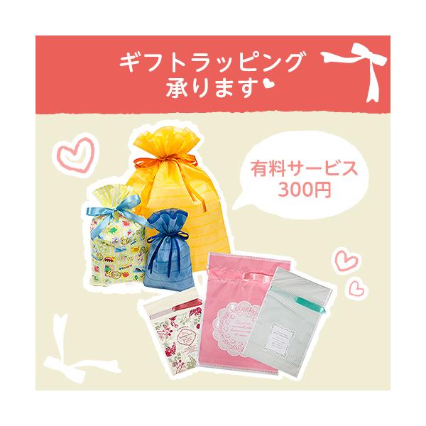 リトルマーメイド ペーパーナプキン (L) 16枚入り 14979 紙ナプキン