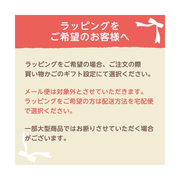 リトルマーメイド ペーパーナプキン (L) 16枚入り 14979 紙ナプキン デコパージュ フランダー パーティー アリエル /【Buyee】