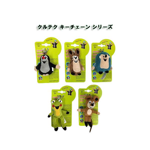 もぐらのクルテク キャラクター もぐらのクルテク 木製スタンプ チェコ