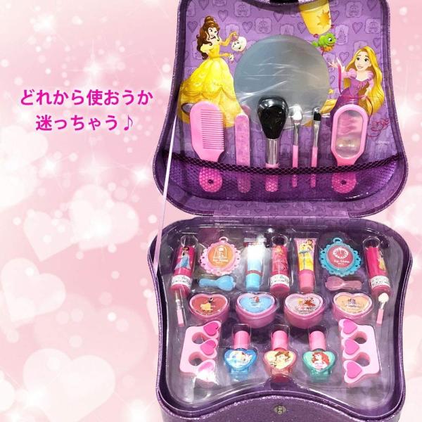 ディズニーグッズセット ディズニープリンセス キッズ用 キャリー付き メイクアップ