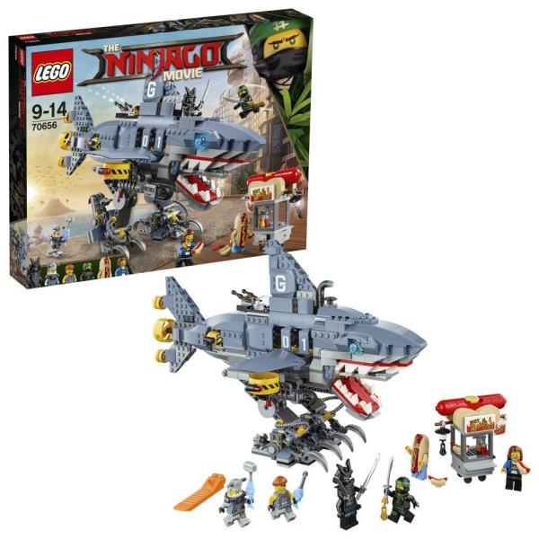 レゴ() ニンジャゴー ガーマドンのシャークメカ 70656 - 知育玩具