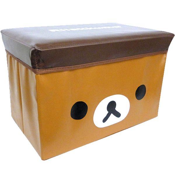 リラックマストレージBOX 座れる収納ボックス リラックマ/グッズ