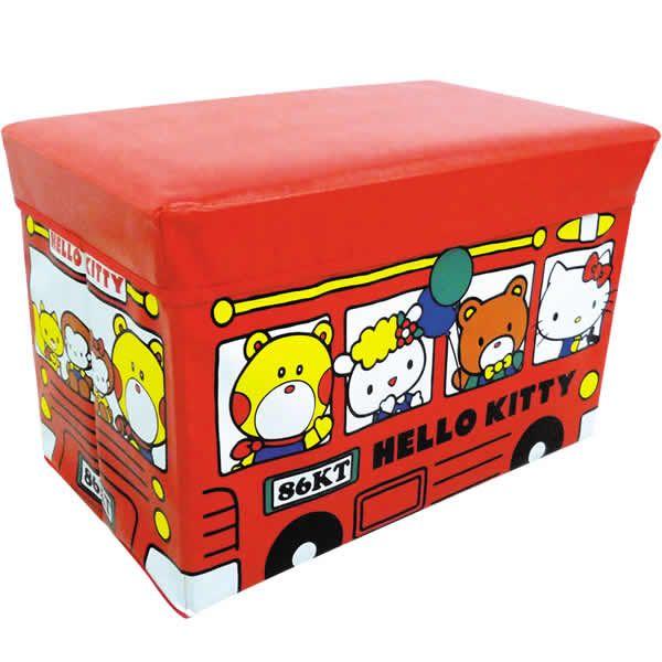 ハローキティストレージBOX バス 座れる収納ボックス
