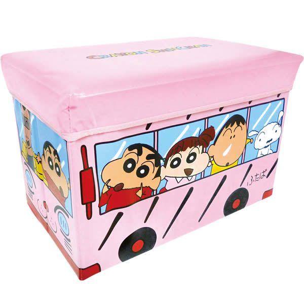 クレヨンしんちゃんストレージBOX バス 座れる収納ボックス クレヨンしんちゃんストレージBOX バス 座れる収納ボックス